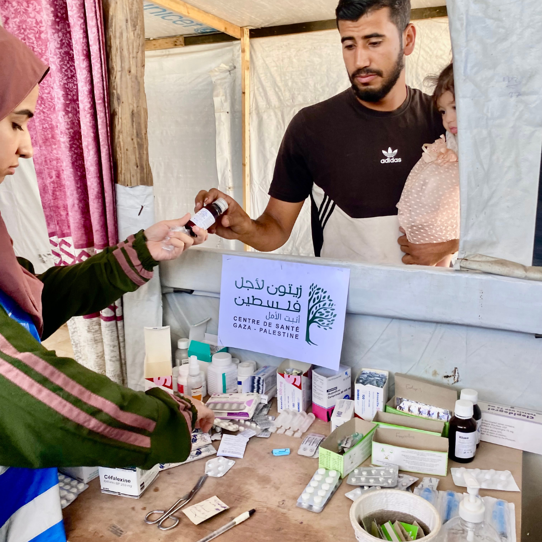 Emergency Care for Gaza