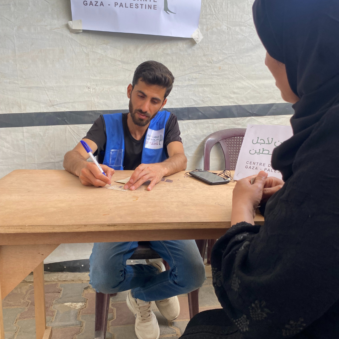 Emergency Care for Gaza